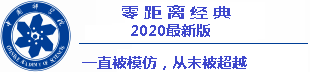hasil keluaran togel hongkong terbaru acepoker99 Negara 'Ketua Perusahaan'? daftar slot langsung dapat saldo tanpa deposit 2021